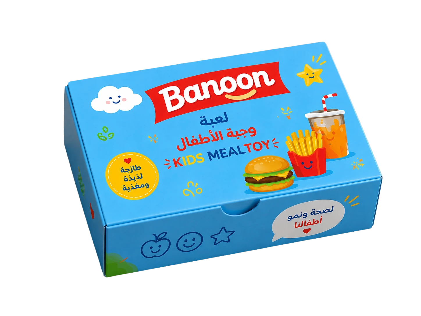 About Banoon Kids