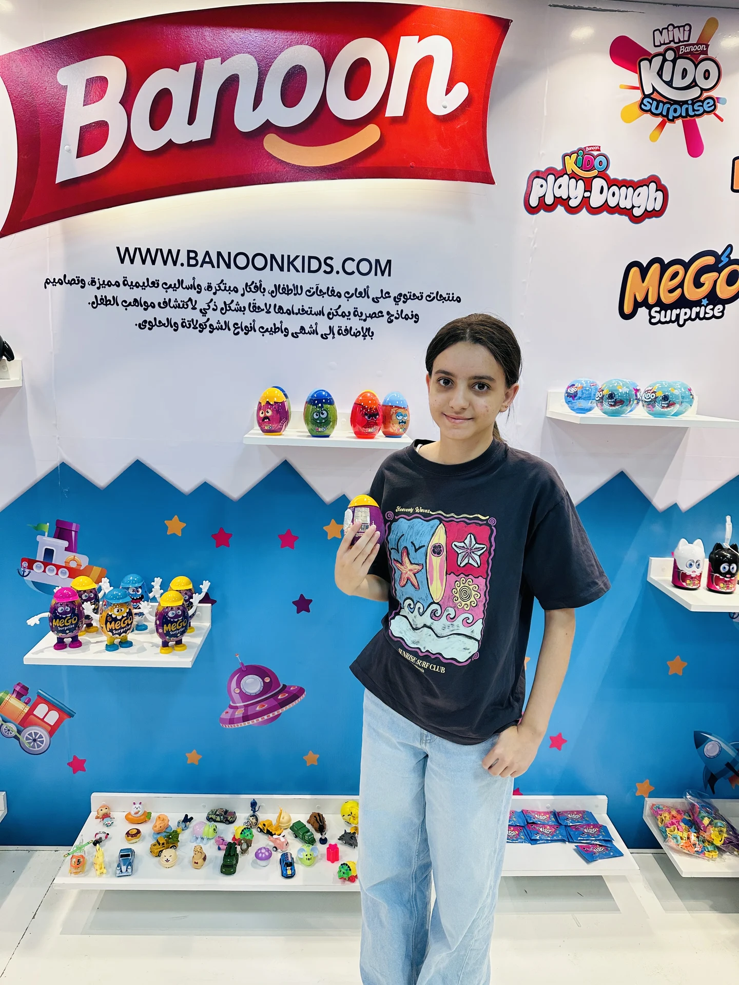 Banoon Kids Events & Activities Gallery 13