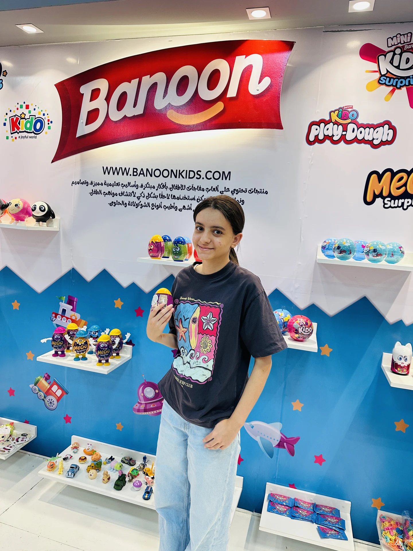 Banoon Kids Events & Activities Gallery 14