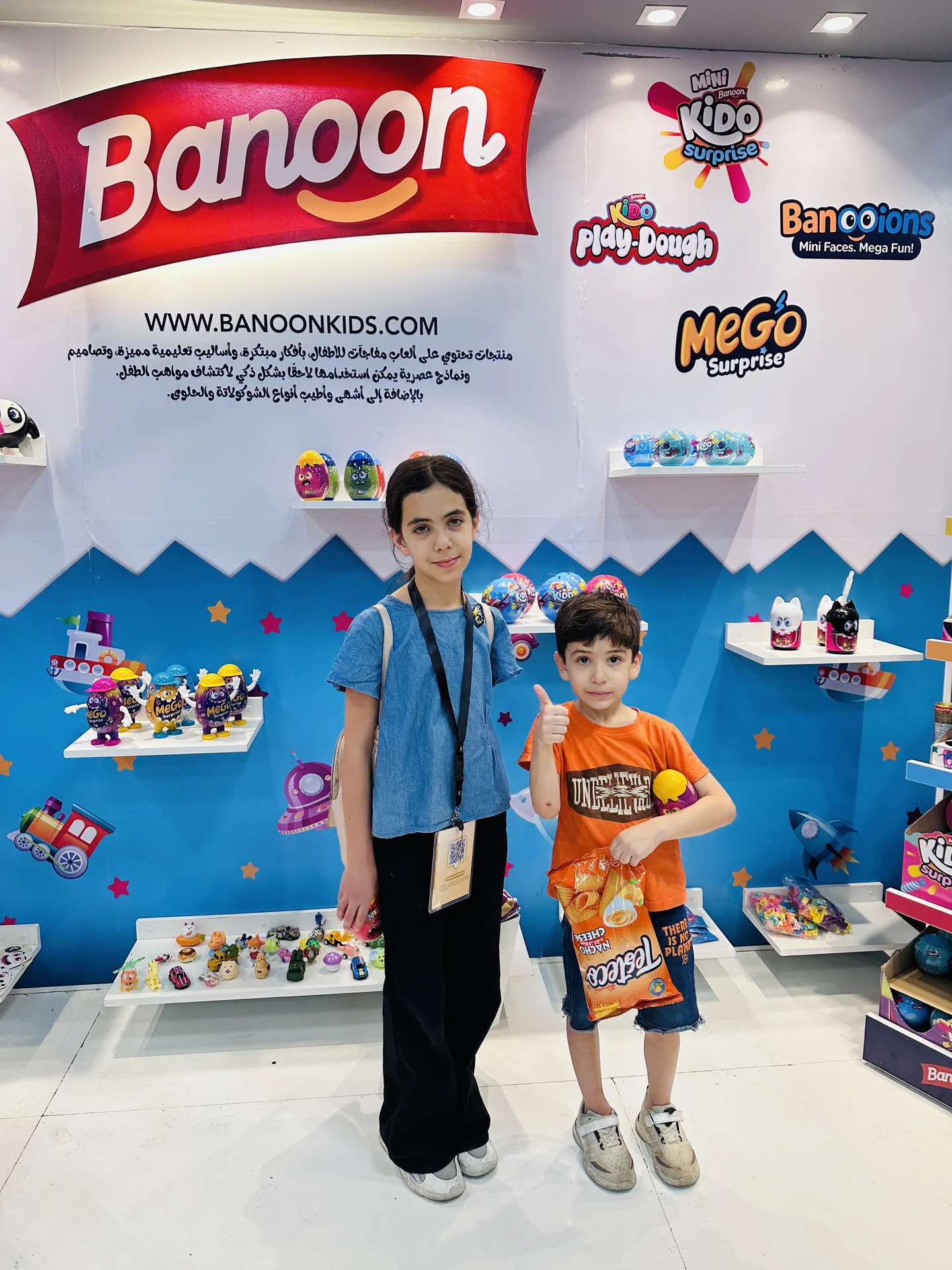 Banoon Kids Events & Activities Gallery 15