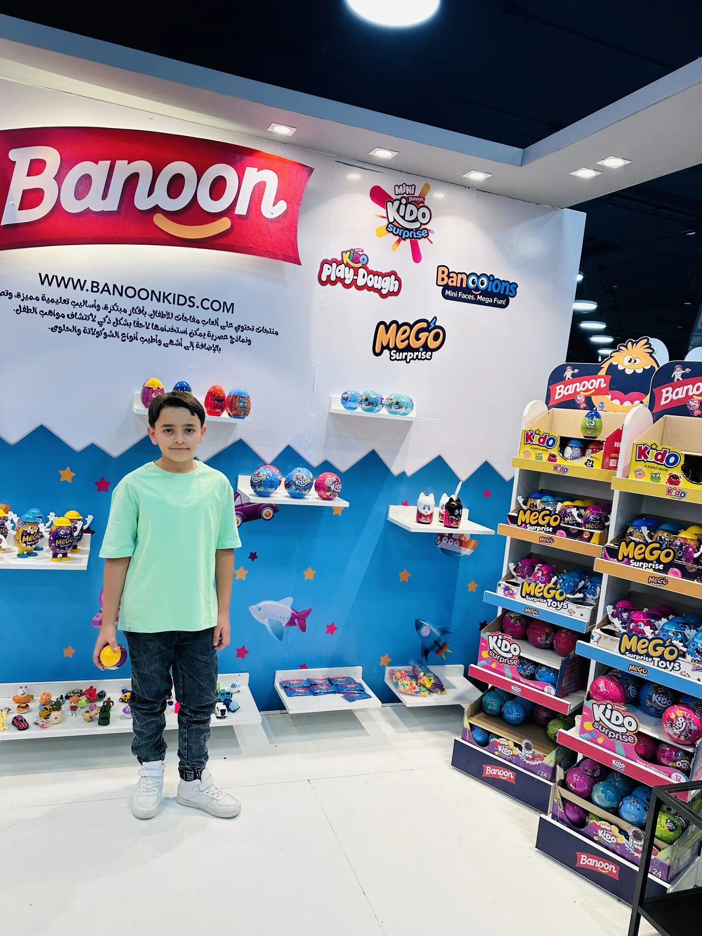 Banoon Kids Events & Activities Gallery 18
