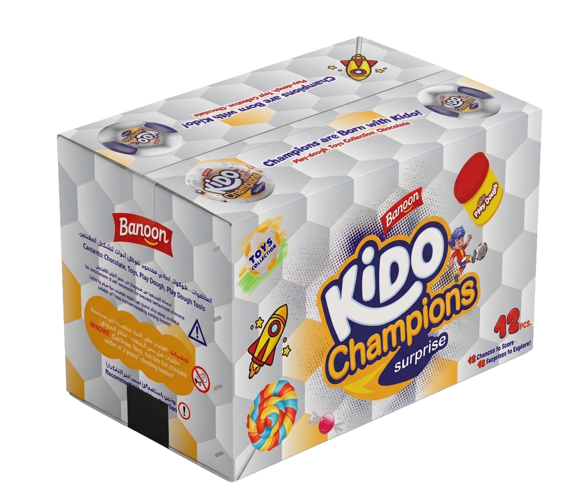 Banoon Kids Mini Kido Champion Box